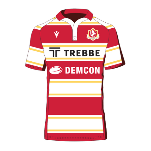 Maillot de Rugby Senior ERC'69