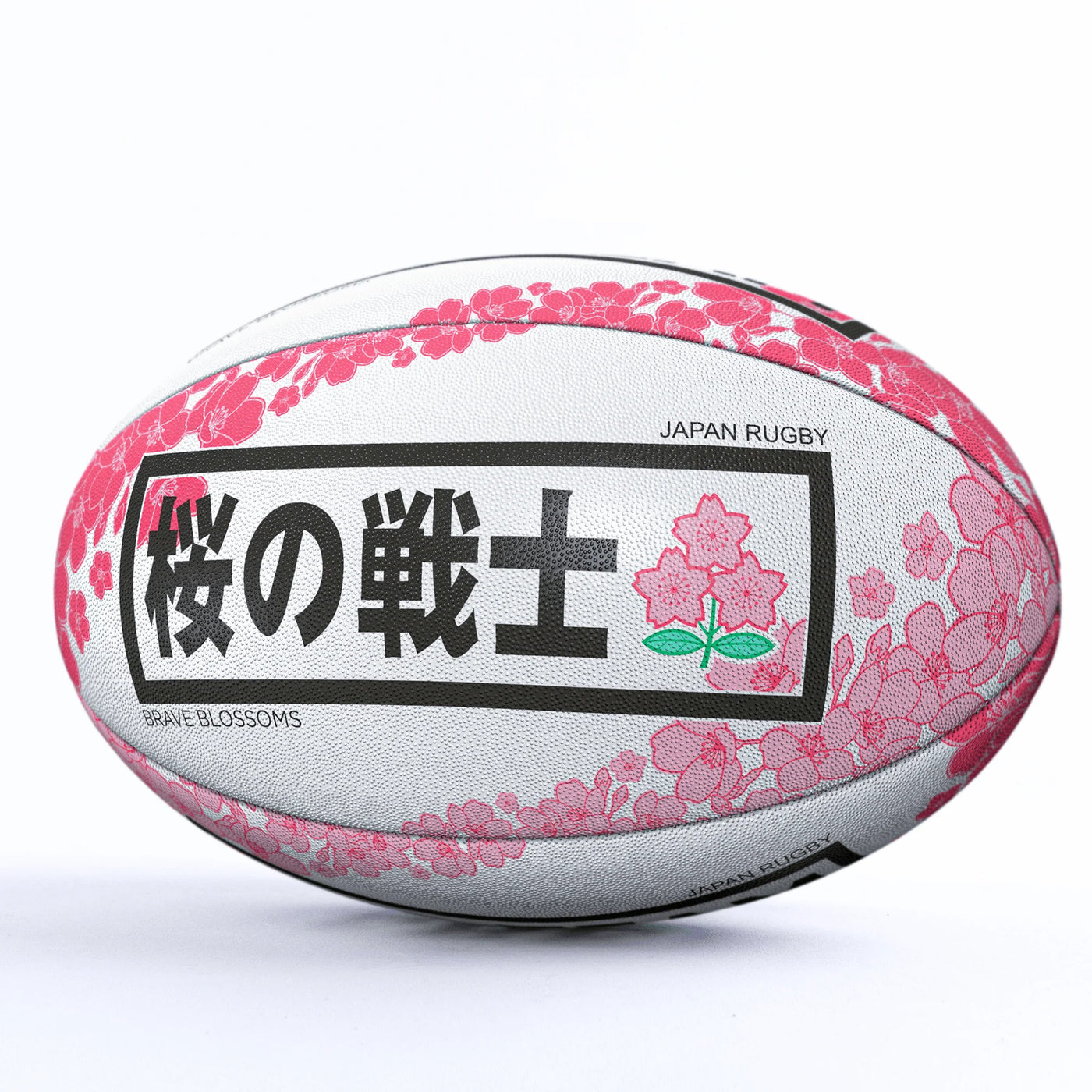 Gilbert Japan Rugbybal Supporter Maat 5