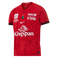 Nike RC Toulon Replica Thuisshirt Heren