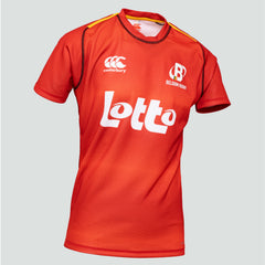 Canterbury België Away Jersey Red Senior 2025