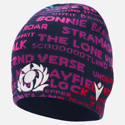 Macron Schotland Multi Skull Knit Beanie 2025/26
