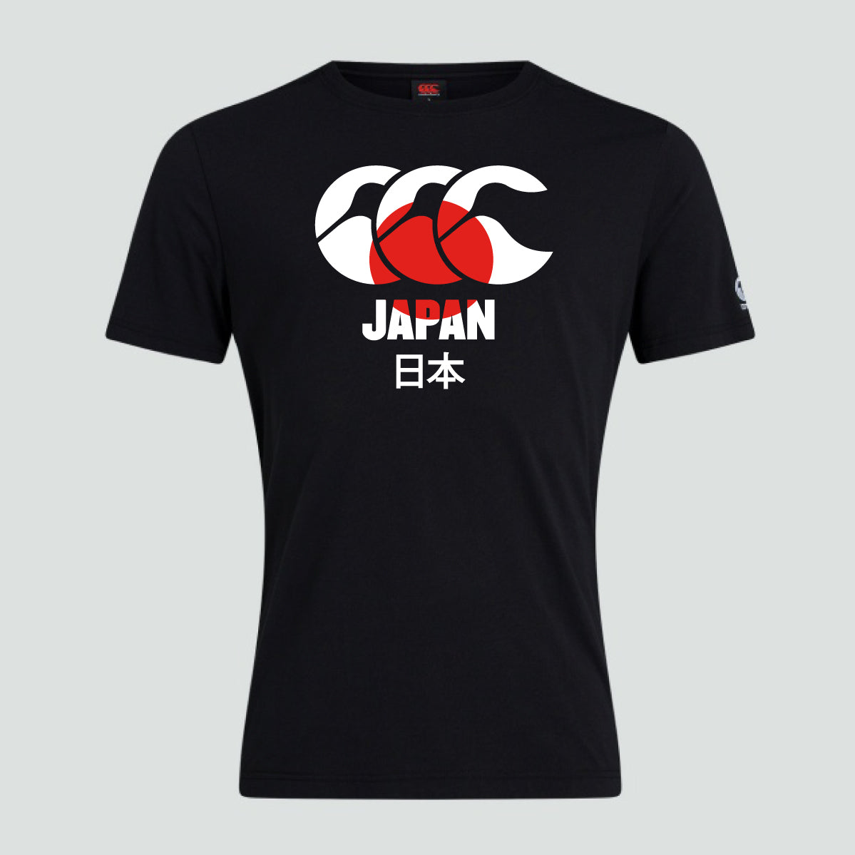 T-shirt Japon Enfants